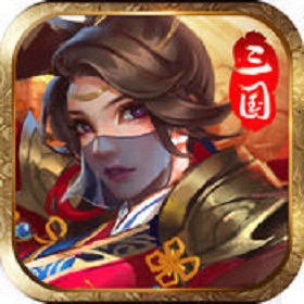 少年真三国手游app