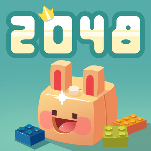 2048兔子村手游app