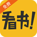 万仙山书院手机软件app