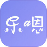 乐嗯手机软件app