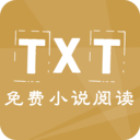 TXT免费小说阅读手机软件app