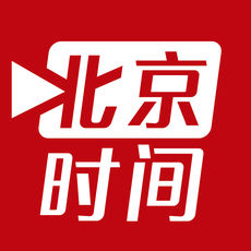 北京时间手机软件app