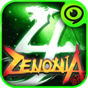 泽诺尼亚4手游app
