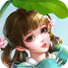 蜀山混魔手游app