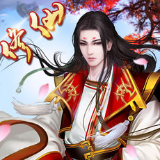 修仙世界手游app