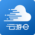 云游e领队版手机软件app