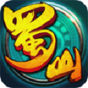 全民蜀山OL手游app