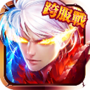 神魔变云天佑(神魔变有几个女主角)