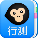 猿题库行测手机软件app