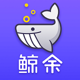 鲸余管家手机软件app