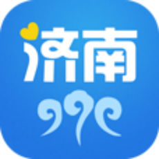 爱济南手机软件app