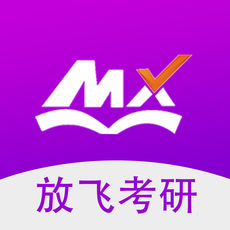 幂学在线手机软件app