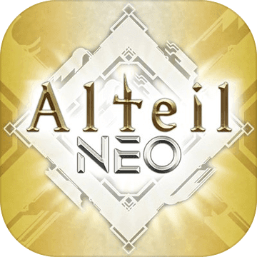 Alteil NEO手游app