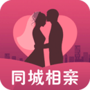 掌上相亲手机软件app