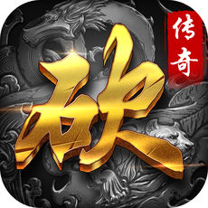 魔龙战域手游app