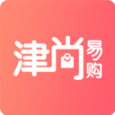 津尚易购手机软件app