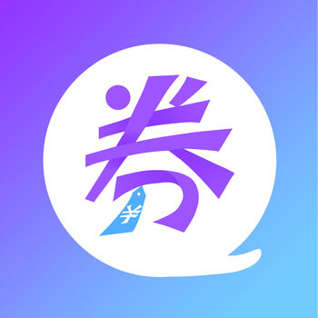 秘券手机软件app