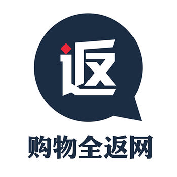 购物全返网手机软件app