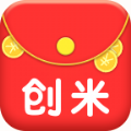 创米红包手机软件app