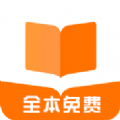 米阅小说手机软件app