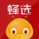 蜂选手机软件app