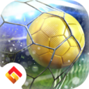 明星足球世界杯2018手游app