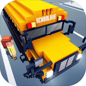 校车模拟器：块状世界手游app
