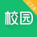 中青校园手机软件app