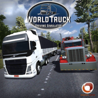 世界卡车驾驶模拟器手游app