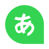 日语题库手机软件app