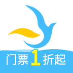 海鸥旅游手机软件app