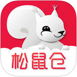 松鼠仓手机软件app