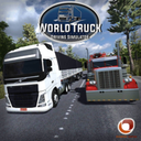 世界卡车模拟器手游app