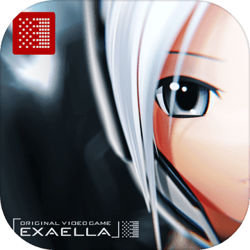 EXAELLA手游app