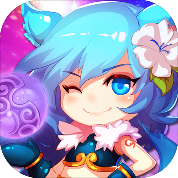 梦幻仙灵志手游app