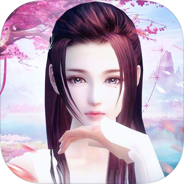 剑仙世界2手游app