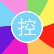 主题控手机软件app