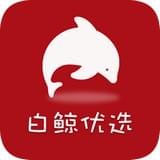 白鲸优选手机软件app