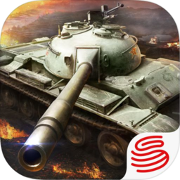 坦克连 九游版手游app