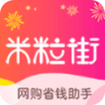 米粒街手机软件app