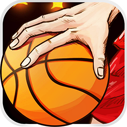 老铁篮球 果盘版手游app