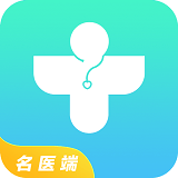 宜嘉名医手机软件app