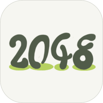 翻滚吧2048手游app