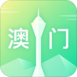 口袋澳门手机软件app