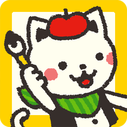 猫咪画家手游app