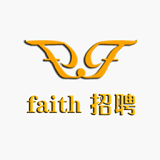 Faith招聘手机软件app