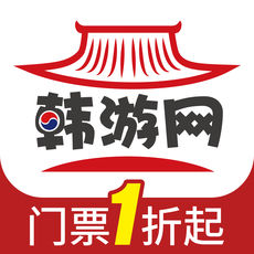 韩游网手机软件app