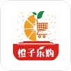 橙子乐购手机软件app