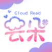 云朵免费小说手机软件app