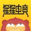 猩猩电竞手机软件app